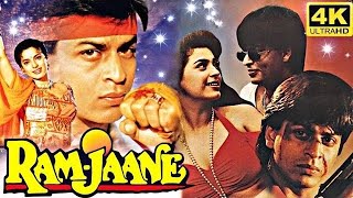 Ram Jaane 1995  Shahrukh Khan Juhi Chawla  Facts and Review [upl. by Chafee]