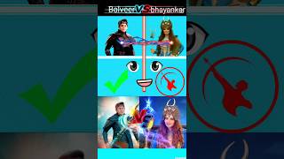 Baalveer 🆚 bhayankar pari❓ 🤯  fact short baalveer and bhayankar pari baalveer pari shorts [upl. by Alenoel]