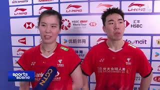 Guo XinwaChen Fanghui after loss to Malaysias Chen Tang JieToh Ee Wei in China Masters QF [upl. by Yevi]