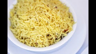 Riz basmati coloré  750g [upl. by Ennayt371]