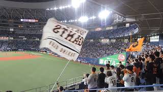 2024年3月9日、京セラドーム大阪、巨人試合前応援 [upl. by Oilut]