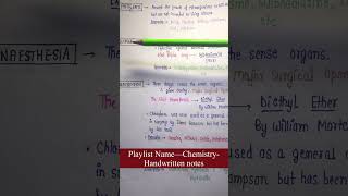 Antiseptics  Chemistry  Chapter15 Chemistry in Everyday Life  Lec64 Part3 [upl. by Anoved613]