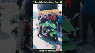 Police bike leke bhag gya automobile bikervscop comedy superbikevlog motovlogshorts [upl. by Nylrebmik]