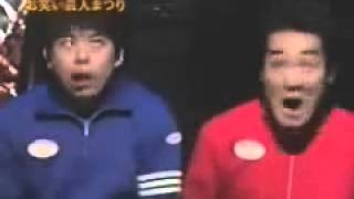 Funny japanese imitating SHOTEN Theme [upl. by Chadd]