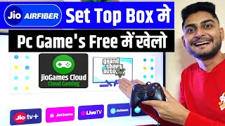 How To Play Game in Jio Set Top Box  Pc Games Jio AirFiber Set Top Box How to Download Games [upl. by Lenoil]