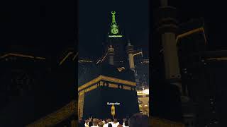 Khana Kaaba ❤️  Beautiful islam mecca kaaba viralmakkah allah shorts [upl. by Conal]