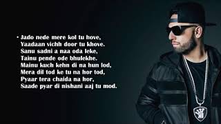 Bewafa Imran Khan full song  Lyrics Hindi English [upl. by Lavud]