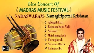 Nadaswaram  Classical Instrumental  Namagiripettai Krishnan  Audio Jukebox [upl. by Onivla]