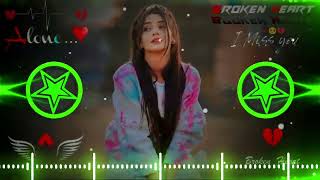 Royi Na jo yaad Meri aayi Re 🔥 Trending Song  🎧 Hindi Song Heart DJ Heart Rimex [upl. by Nnyleahs]