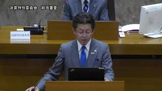 鯖江市議会 決算特別委員会 総括審査 [upl. by Remde]