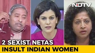 What Is Wrong With Calling A Woman Beautiful Vinay Katiyar To NDTV [upl. by Lancelle]