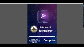 TNPSC Group 2A Mains Book Review  Computer  Science and Technology [upl. by Lewes]