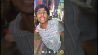 Pachai kistho pe 😂💯defaulter  funny comedy [upl. by Nehtanhoj172]