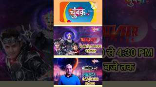 NEW show timing  Chumbak TV  DD Free Dish shorts trending ytshorts [upl. by Drolet]