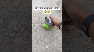 Cartoon jadugar ka jadoo 😭🥺💔😂😱🤣 shorts viralvideo jadugar song [upl. by Beal]