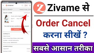 Zivame App Se Order Cancel Kaise Kare  How To Cancel Order In Zivame App [upl. by Joh]