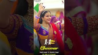 Original Ghoomar Rajasthani Song Dance  Indian Traditional Dance [upl. by Ellerrad]