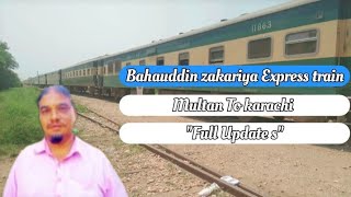 Bahauddin zakariya train ticket pricelatest review multan to karachi  Zakariya Express train [upl. by Clive]