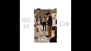 nemo202286 ライブ「MIX」＠岡谷市テクノプラザ [upl. by Eiveneg]