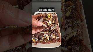 Doda Barfi recipeWheat Barfi  1 Minute Indian traditional sweets recipes youtubeshorts shorts [upl. by Feltie]