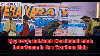 Aman Inder Kumar bows to Ajay Devgn and Aamir Khan  Tera Yaar Hoon Main [upl. by Lauri487]