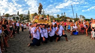 Procesion de la Virgen del Carmen de Benajarafe 2023 [upl. by Nodnil]