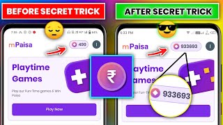 mPaisa App Unlimited Trick  mPaisa Coin Trick  M paisa App  Free Redeem Code Earning App [upl. by Jolda]