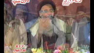 YA NABI SAB KARAM HAI TUMHARA PROF ABDUL RAUF RUFI [upl. by Swainson]