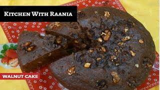 Black Forest Walnut Cake Recipe In Urdu Hindi  Akhrot Cake  Without Oven I Kitchen With Raania [upl. by Aleck]