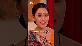 EPEmo Blackmail tmkoc comedy relatable shorts comedyvideo funny trendingshorts [upl. by Marfe]