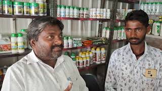 Npk consortia व sizer 54 या प्रॉडक्ट चा रिझल्ट वसंत दादा कृषी केंद्र Jaivicon rajlashami organics [upl. by Lenoj]