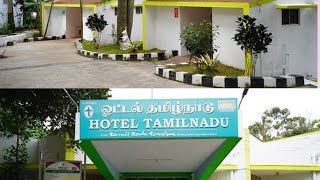 TTDC Hotel Tamilnadu🏢  Yercaud  Delux Room  Oct 2024  ttdc yercaud hillstation trip [upl. by Nikita]