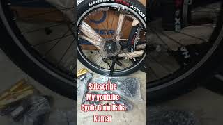 Tata Single Speed Cycle bicycle twowheeler cycling youtubeshorts highlights [upl. by Martinelli]