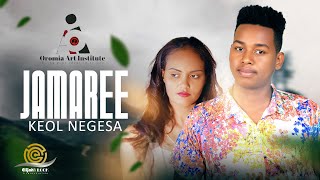 Keol Negesa  JAMAREE  New Ethiopian Oromo Music 2023 Official Video [upl. by Htiek]