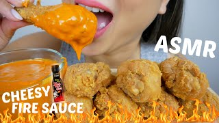 ASMR Deep Fried Chicken with Nachos Cheesy FIRE SAUCE No Talking  NE Lets Eat [upl. by Nuahc]