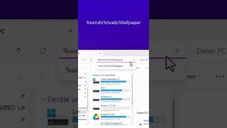 Wo sind die Windows 11 Hintergrundbilder gespeichert [upl. by Audy947]
