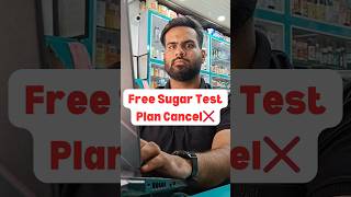 Free me Sugar Check Karne Ka Plan Cancel ❌ minivlog diabetes sugartest youtubeshorts shorts [upl. by Ahtelrac]