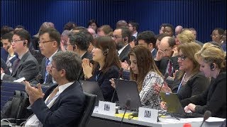 ITU COUNCIL HIGHLIGHTS 2018 [upl. by Thomasin]