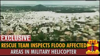 Exclusive Visuals  Rescue Team Inspects Flood Affected Areas in Military Helicopter at Tambaram [upl. by Baiss]