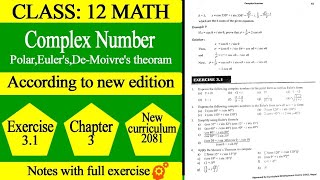 Complex Number Class 12 basic math Notes  Exercise – 31 [upl. by Othilia]