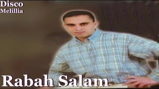 Rabah Salam  Mouchawaf Asaghwan  Official Video [upl. by Naired151]