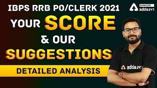 IBPS RRB Clerk Pre Cut Off 2021 State Wise [upl. by Noicpesnoc649]