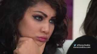 ابتسام تسكت تريد الانسحاب من ستار اكاديمي 10  Ibtissam Tiskat  Star Academy 10 [upl. by Carlick]