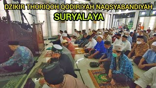 DZIKIR THARIQAH QADIRIYAH NAQSYABANDIYAH  SURYALAYA [upl. by Aerdnaid]