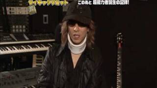 YOSHIKI 超能力スペシャル２０１０ [upl. by Gustafsson627]