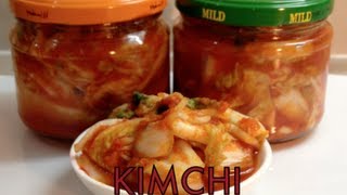 Kimchi Korean Pickled Cabbage 김치 Video Recipe cheekyricho [upl. by Elleyoj]