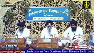 Gurdwara Dukh Niwaran Sahib Ludhiana Daily Live Stream [upl. by Sande]