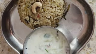 ಮೆಂತೆಆಲೂ ಪಲಾವ್ amp ರಾಯತ Recipe  Menthealoo pulav recipe  Pulav recipe [upl. by Uriah]