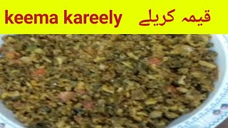 keema kareely recipe by cook with yumna in urdu amp hindiقیمہ کریلے [upl. by Early]