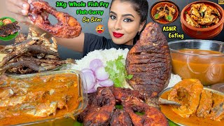 ASMR Eating Spicy King Fish FryWhole Fish Curry MasalaFish FryRice Big Bites ASMR Eating Mukbang [upl. by Gerik]